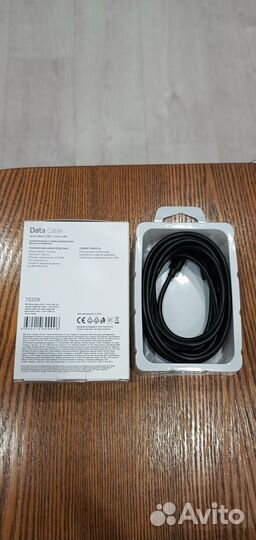 Дата-кабель USB - micro USB Deppa, 3 м, черный