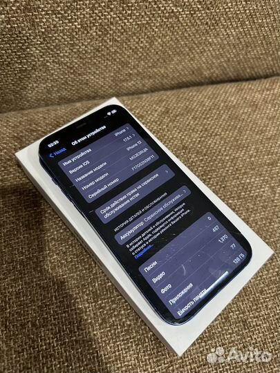 iPhone 12, 128 ГБ