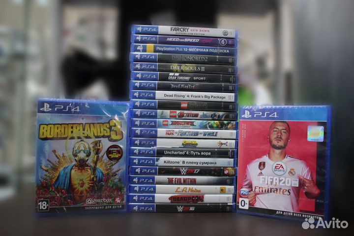 Диски для playstation 4