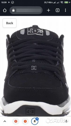 Фирменные Кеды DC Shoes Оригинал