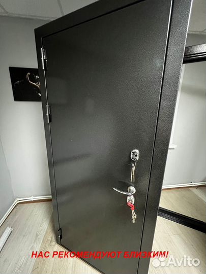 Качественная дверь входная напрямую с завода