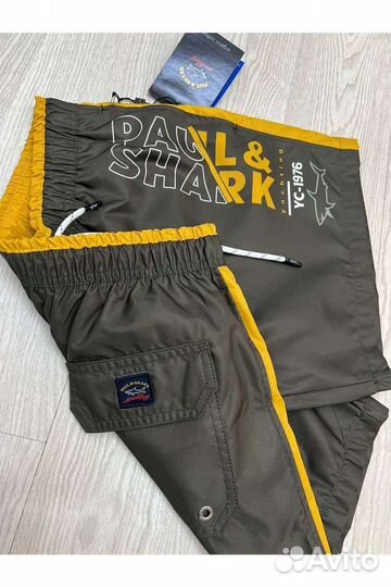 Шорты мужские