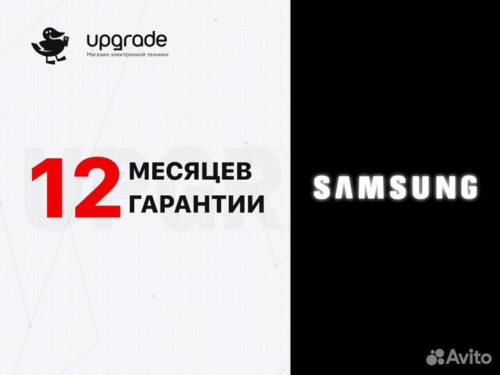 Samsung Galaxy Tab A9, 8/128 гб