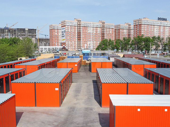 Гараж