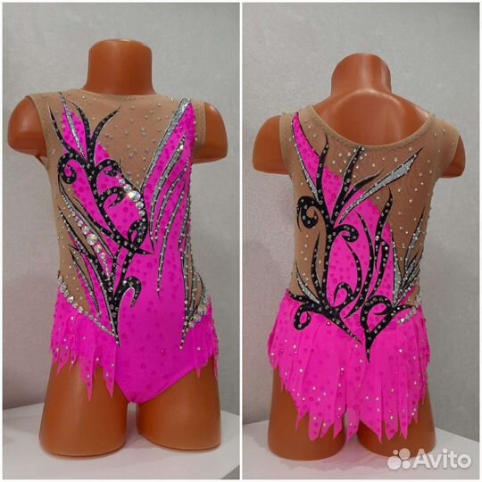Купальник для художественной гимнастики прокат