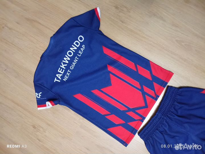 Форма для Тхэквондо