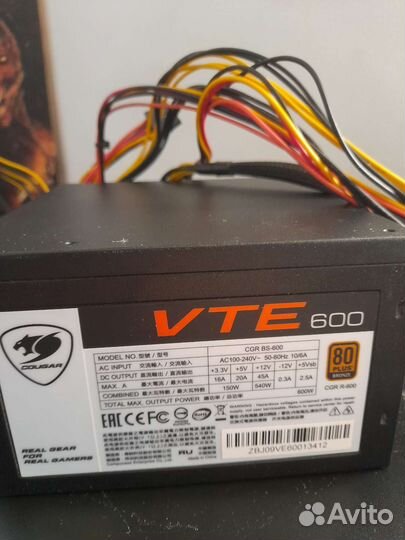 Блок питания cougar VTE600W