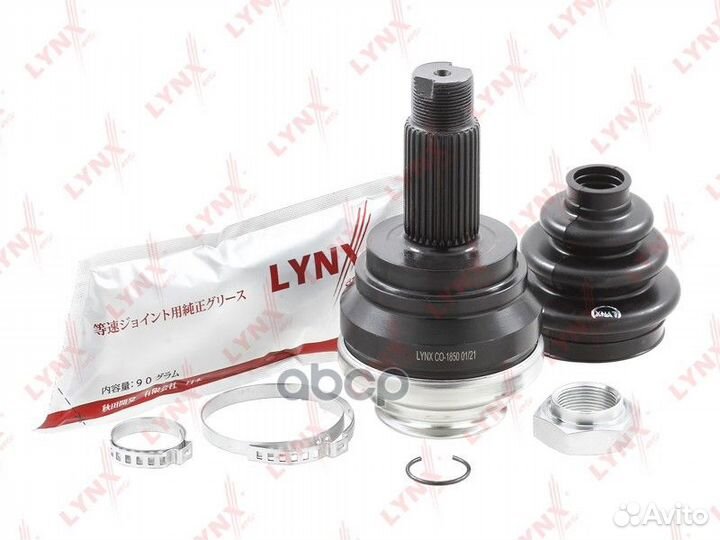 ШРУС внешний зад прав/лев CO1850 lynxauto