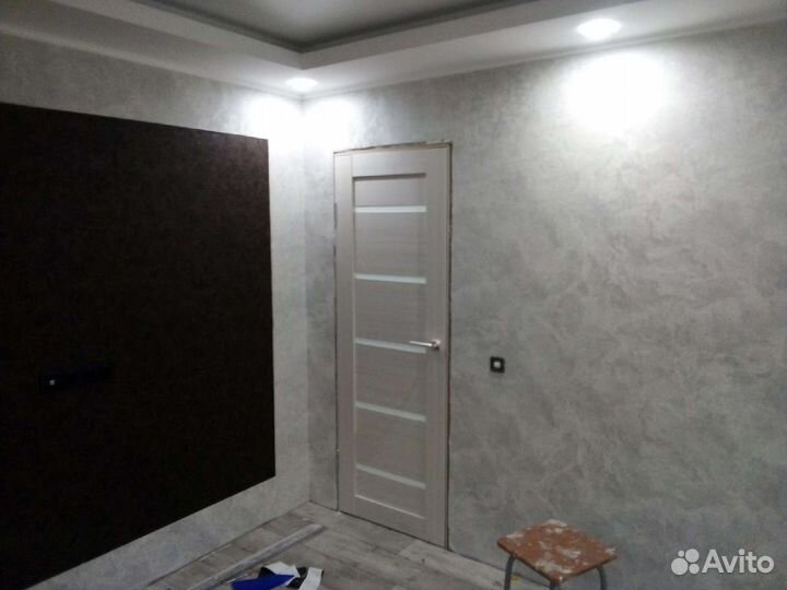 Мастер универсал