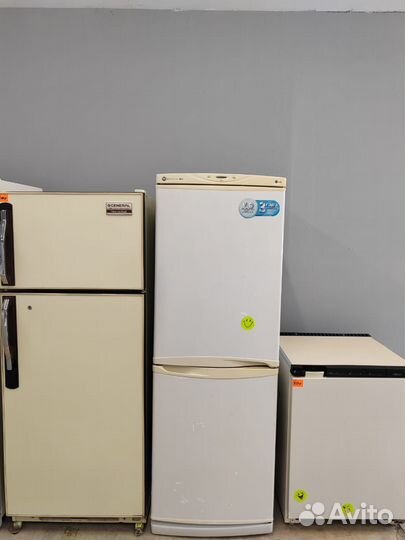 Холодильник