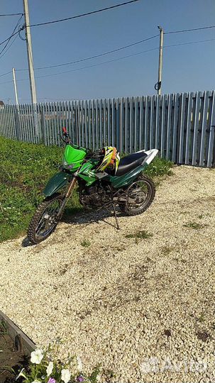 Irbis ttr 250