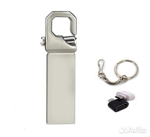 Память USB Flash 32 гб (загрузочная)