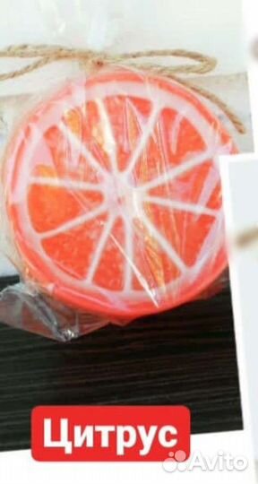 Формочки для творчества лето (часть 1)