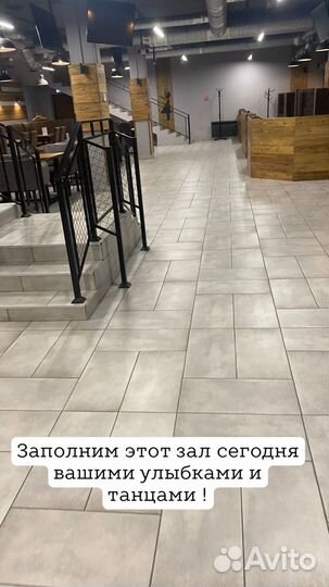 Здание с арендатором и кафе&караоке