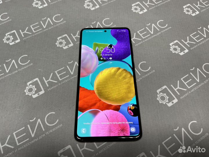 Samsung A51 4/64Gb