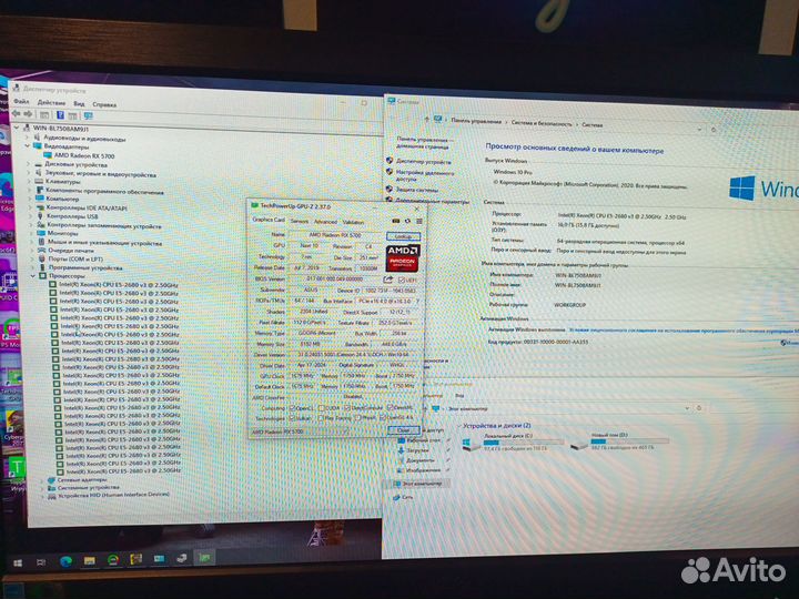 Игровой пк/видео ddr6 8gb/intel 12ядер/16gb