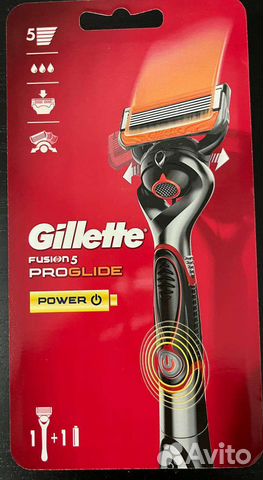 Gillette fusion proglide power