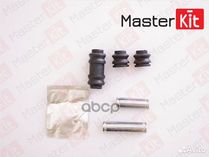 Ремкомплект цилиндра сцепления 77A1669 77A1669