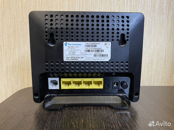 Wifi роутер ростелеком