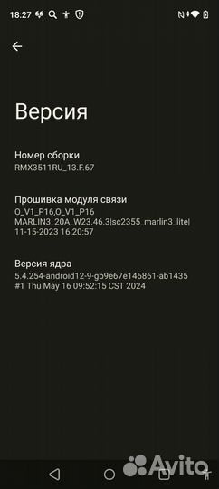 realme C35, 4/64 ГБ