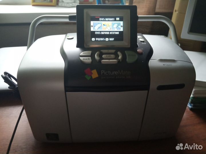 Принтер