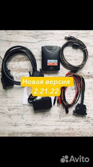 Сканматик 2 pro