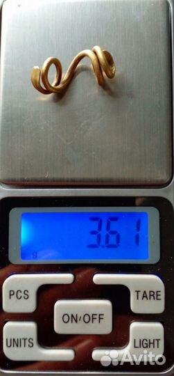 Накосник скифский