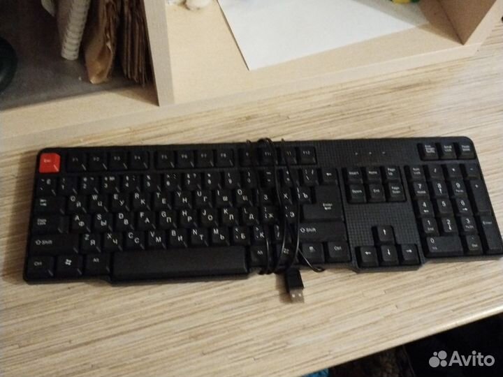 Клавиатура