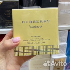 Burberry weekend outlet original