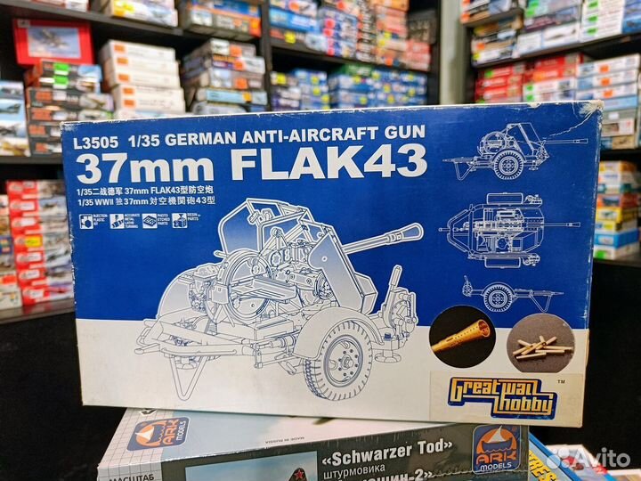 Great Wall Hobby L3505 37 мм Flak 43 1/35
