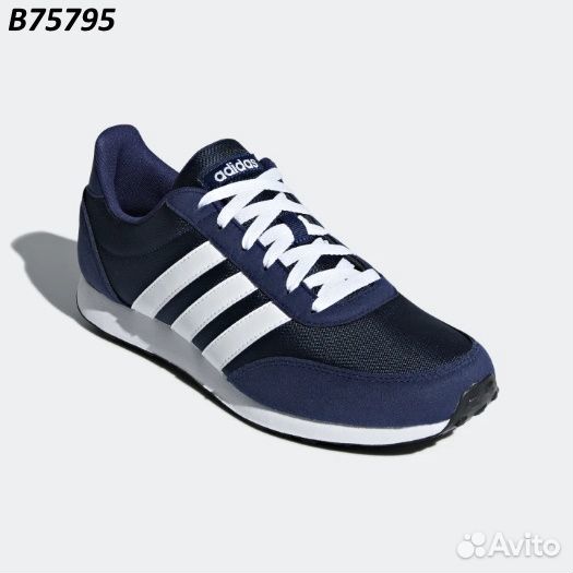 Adidas v racer 2.0 hombre best sale