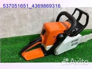 Бензопила MS250 (Арт.62172)