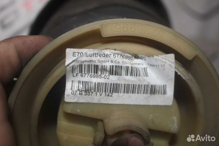 Подушка подвески пневматическая BMW X5 X6 E70 E71 задняя левая правая 37126790080