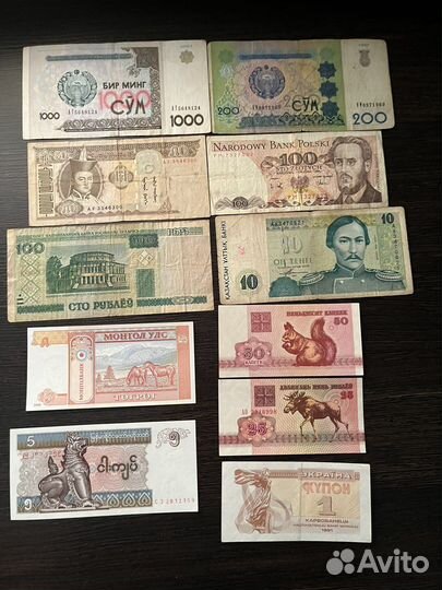 Продам купюры