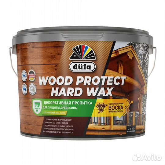 Антисептик Dufa Wood Protect Hard Wax декоративный