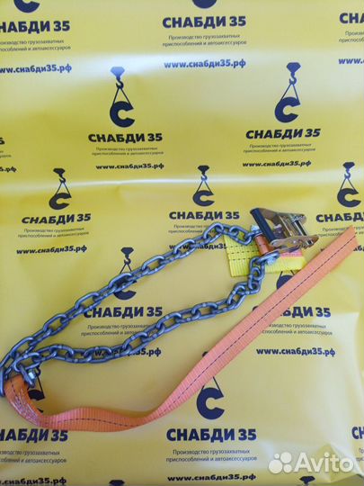 Браслеты противоскольжения на грузовики