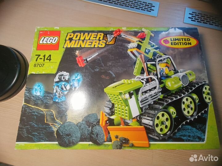 Lego power miners limited edition 8707