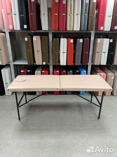 Массажная кушетка