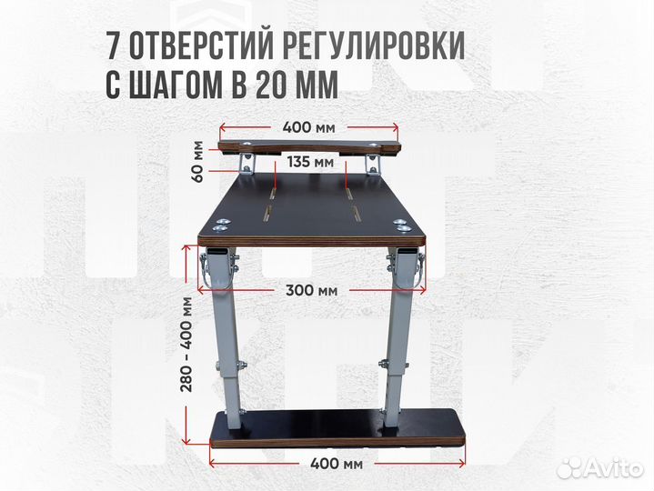 Комплект Кресло в лодку с занижением Оранжевое