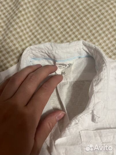 Рубашка малышу