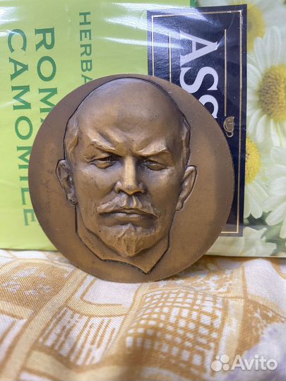 Медаль Ленин настольная медаль медальон СССР