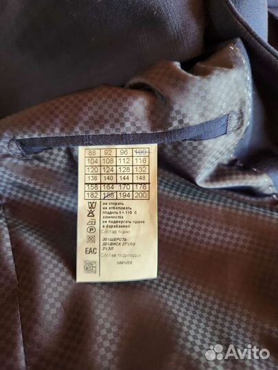 Мужской костюм