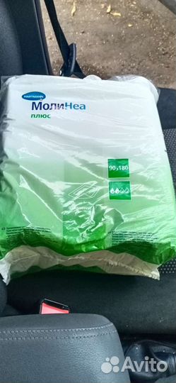 Урологические прокладки Молимед мини 2 капли