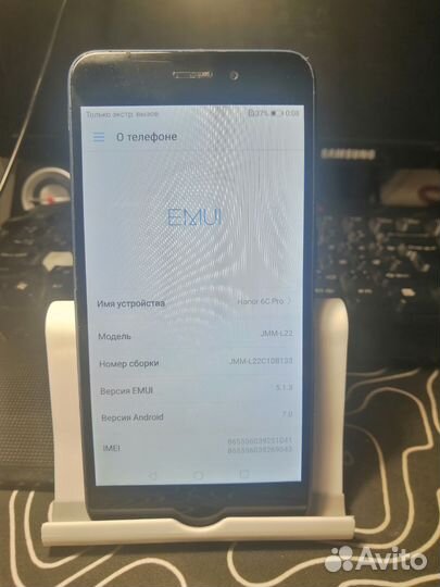 HONOR 6C Pro, 3/32 ГБ