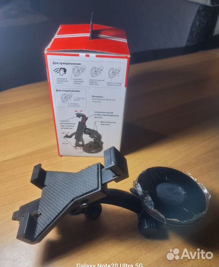 Держатель планшета/тф