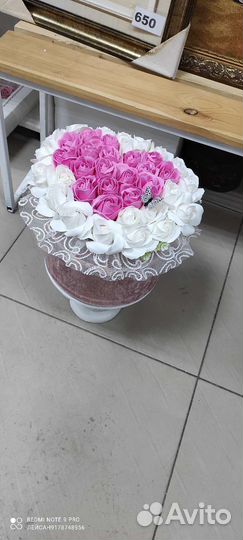 Букет сердце