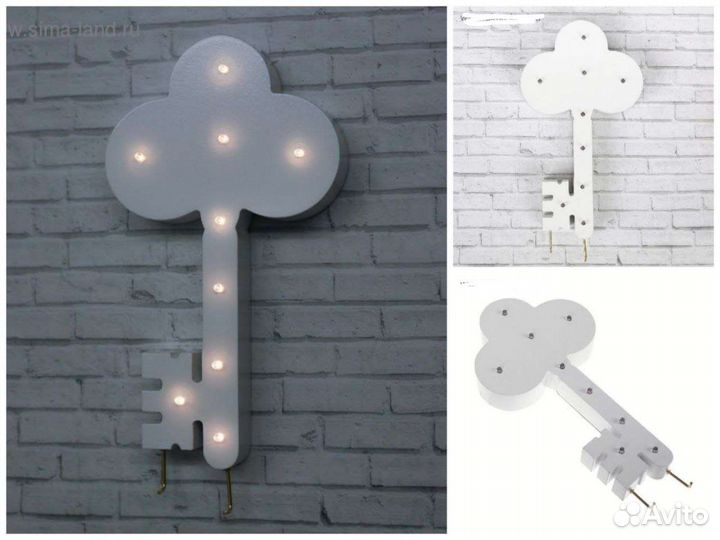 Новая Ключница с подсветкой Ключ, Sonder