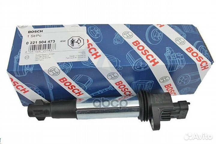 Катушка зажигания Vaz 0221504473 Bosch