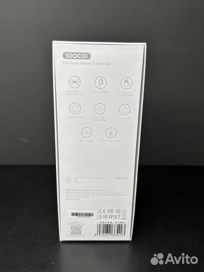 Электрическая зубная щетка Xiaomi Soocas X3U