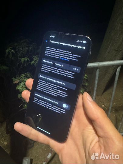 iPhone 13 Pro, 128 ГБ